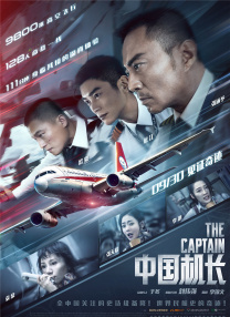亚洲欧美一区二区三区综合